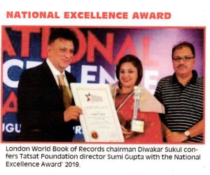 August-NEA-Award_page-0004