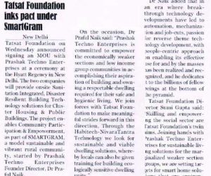 Prashak-Tatsat_pages