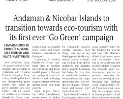 Project-Seed-Paper-news-1