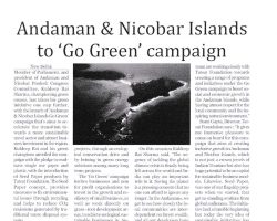 Project-Seed-Paper-news-3