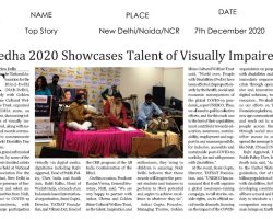 medha-media-1