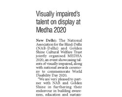 medha-media-3