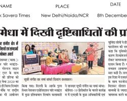 medha-media-4
